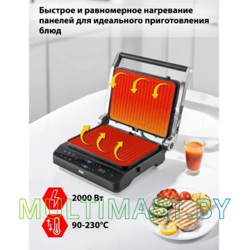 Электрогриль JVC JK-GR335 картинка 14